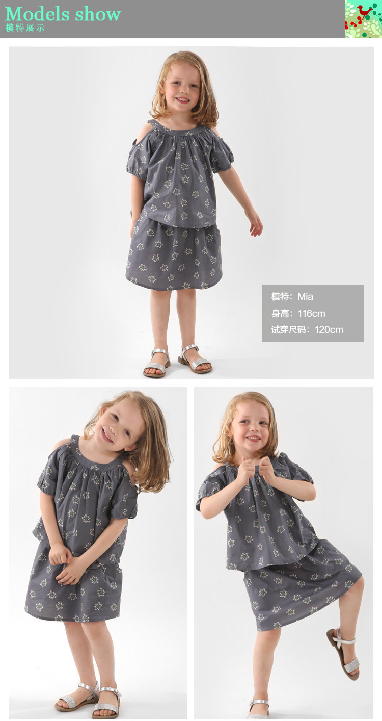 Jupe enfant CHOU-CHOU CHIC - Ref 2048540 Image 9