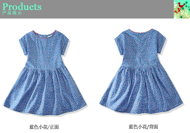 Robes pour fille CHOU-CHOU CHIC - Ref 2044981 Image 14