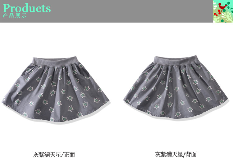 Jupe enfant CHOU-CHOU CHIC - Ref 2048540 Image 11