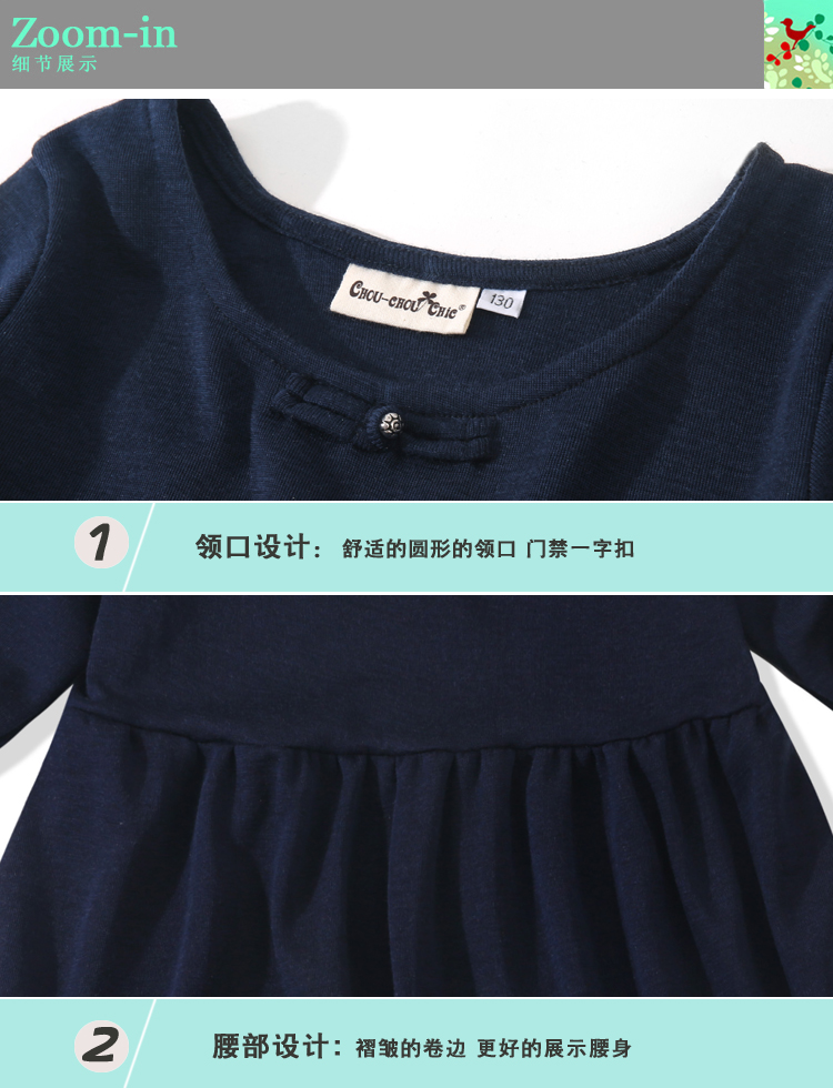 Robe enfant CHOU-CHOU CHIC en laine - Ref 2045480 Image 18