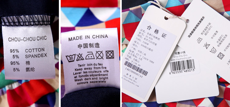 Jupe pour fille CHOU-CHOU CHIC - Ref 2050213 Image 19