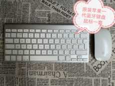 Клавиатура 原装二手苹果 imac一体机无线键盘macbook mouse无线蓝牙鼠标键盘 30111
