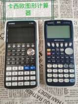 Used Calculator Casio FX-CG50 Function Graphing Calculator SAT AP Exam