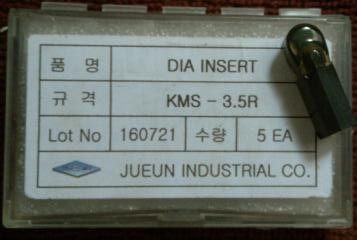 South Korea Imports JUEUR R3 5 PCD Diamond Hub Fine Car Blade KMS-3 5R