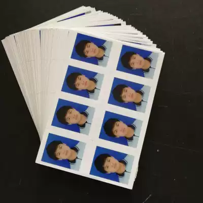 ID photo flushing Large and small 1 inch 2 inch registration photo drying School registration photo Entry person portrait washing photo