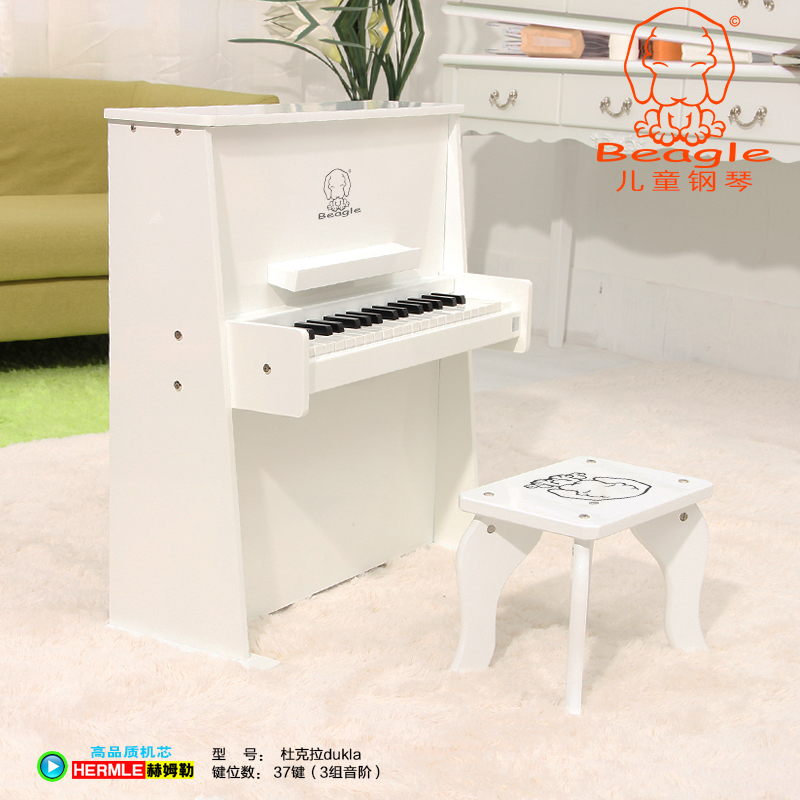 Migro kids piano 37 keys wooden mechanical stand-up baby instrument birthday gift music box early childhood education