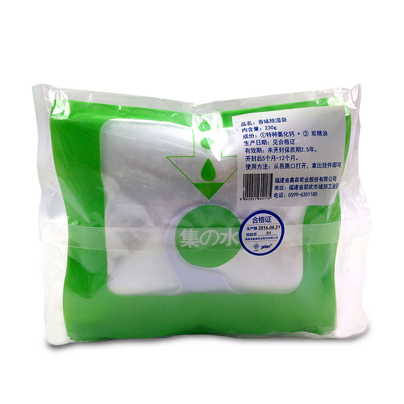 ����ָ����6942921600645