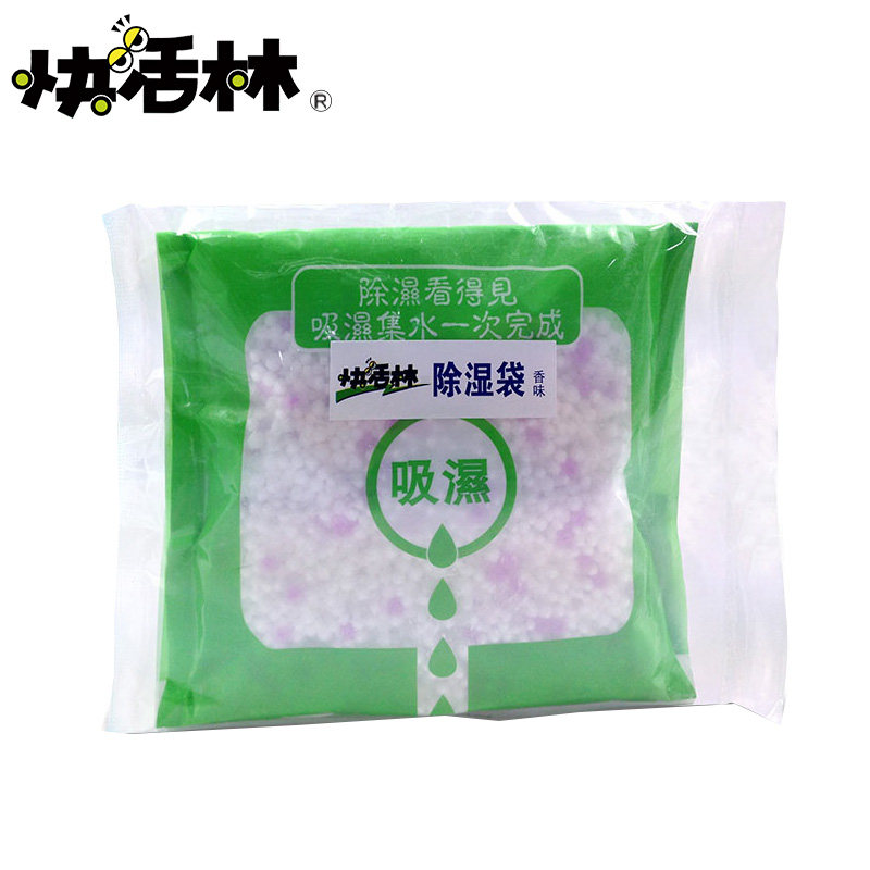 ����ָ����6942921600645