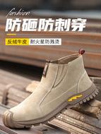 Giày bảo hiểm lao động nam mùa hè chống đập chống đâm mũi thép đầu làm việc nhẹ cũ bảo hiểm thép tấm công trường thợ hàn bốn mùa giày lao động không dây giày công nhân không dây