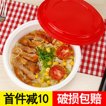 High-end packing box disposable white background red cover with safety buckle extra thick plastic 1000ml takeaway bento snack box