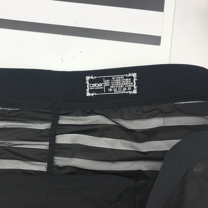 Caber kabali vài đồ lót băng lụa gạc gợi cảm boxer nam tóm tắt đồ lót phụ nữ 151 251 quần lót size to