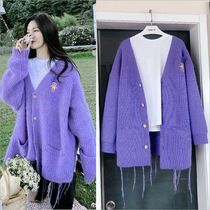 Shen Mengchens Tongan Purple Sweater Knit Jacket Female Cardiovert Sweater 2021 New easy Lazy Breeze