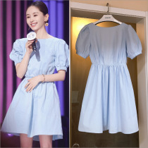 Listen Sister Say Prince Moon The same clothes collection waist style first love blue bubble sleeveless dress Summer 2021 new