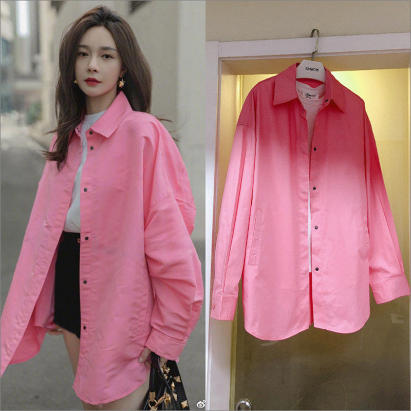 Star Shen Mengchen Tongan Pink Shirt Female Summer Thin medium Long version Shirt Spring paragraph 2021 New fashion tides