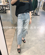 MOUSSY domestic loose Joker washed jeans 028DAS11-5040 hang tag 1498