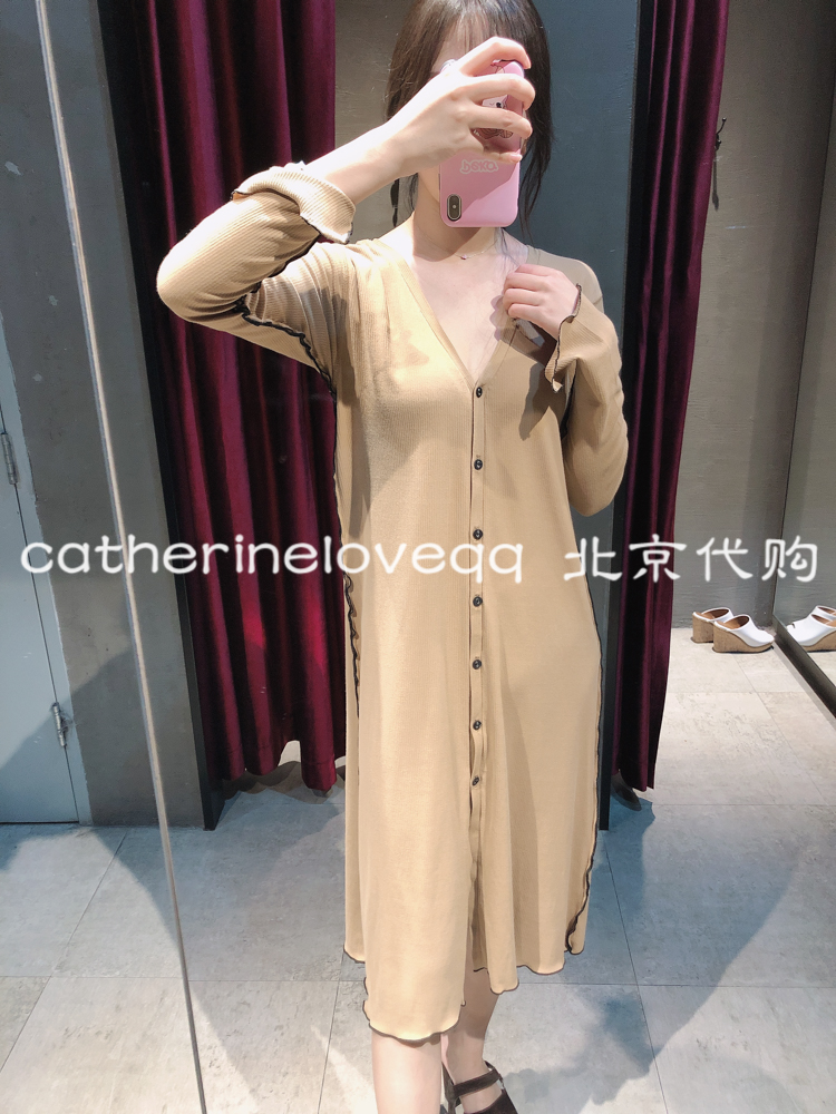 CABBAGE PRICE MOUSSY DOMESTIC and external suture WILD THIN knitted long cardigan 010CAS80-5580