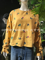  Yellow spot special MOUSSY domestic embroidery FLORET STRAP top 010ASQ30-1070