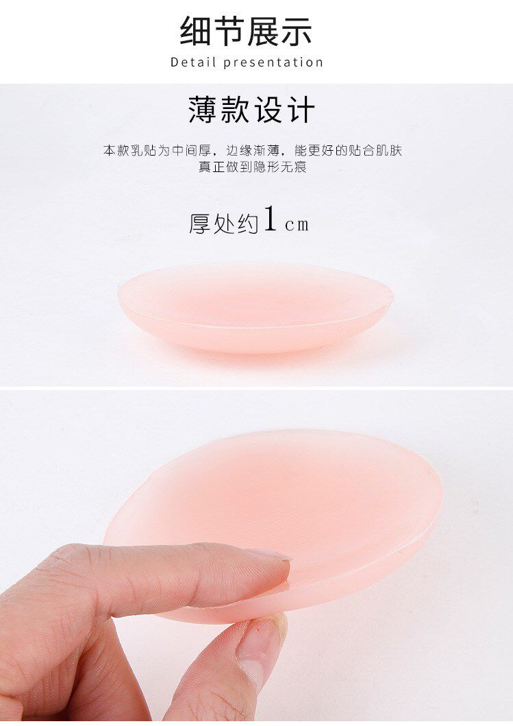 [详情_03.jpg]
