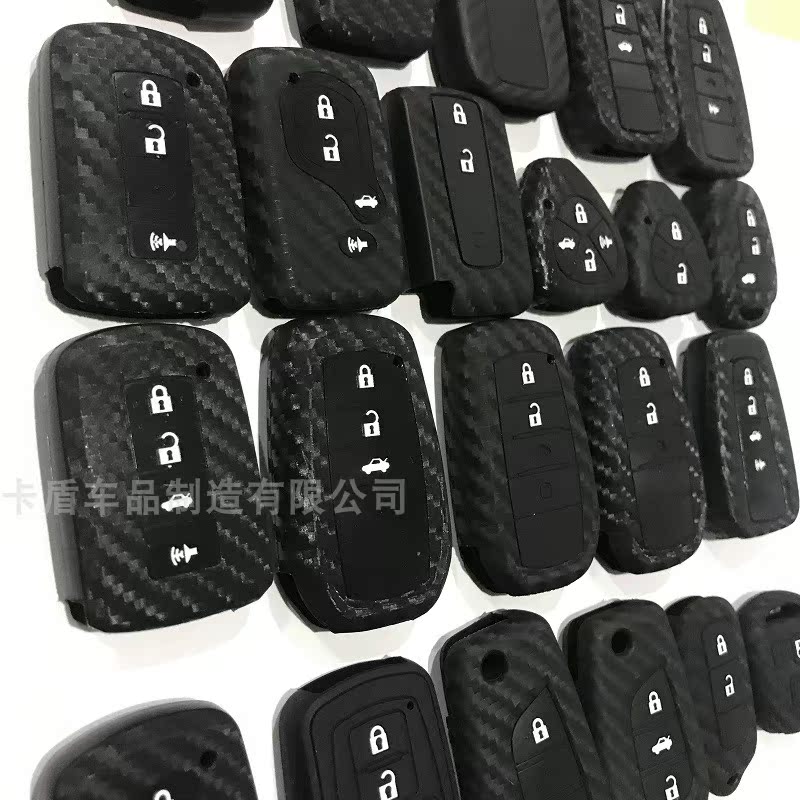 Apply ToyotaCAMRY Hanranda Prius Prado Old Crown Erfa Carbon Fiber Key Kit