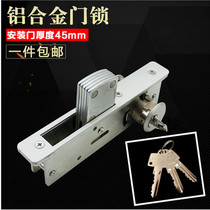: Aggravated KFC McDonalds special aluminum alloy door lock with framed glass door lock