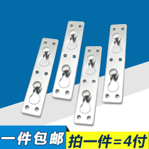 Thickened bed bolt bed hinge bed buckle bed hardware fittings connector bed corner size large