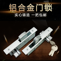 : KFC McDonalds aluminum alloy door lock framed aluminum alloy door lock metal door lock