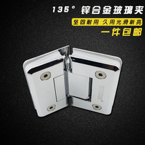 : 135 Degree Concord Glass Door Clips Bathroom Door Glass Clips Glass Door Bathroom Clips Glass Door Hinge