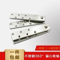 ：Heavy stainless steel door hinge Up and down door hinge Up and down door hinge one price