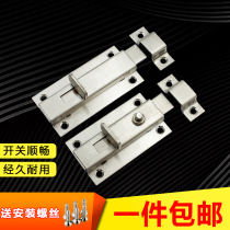 ：Thickened stainless steel plug wood door plug aluminum alloy door plug cabinet interpret room door