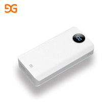 【古尚古】足2W毫安迷你充电宝