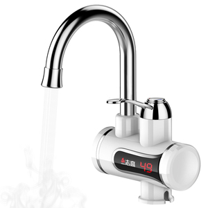 到手价49~志高即热式电热水龙头