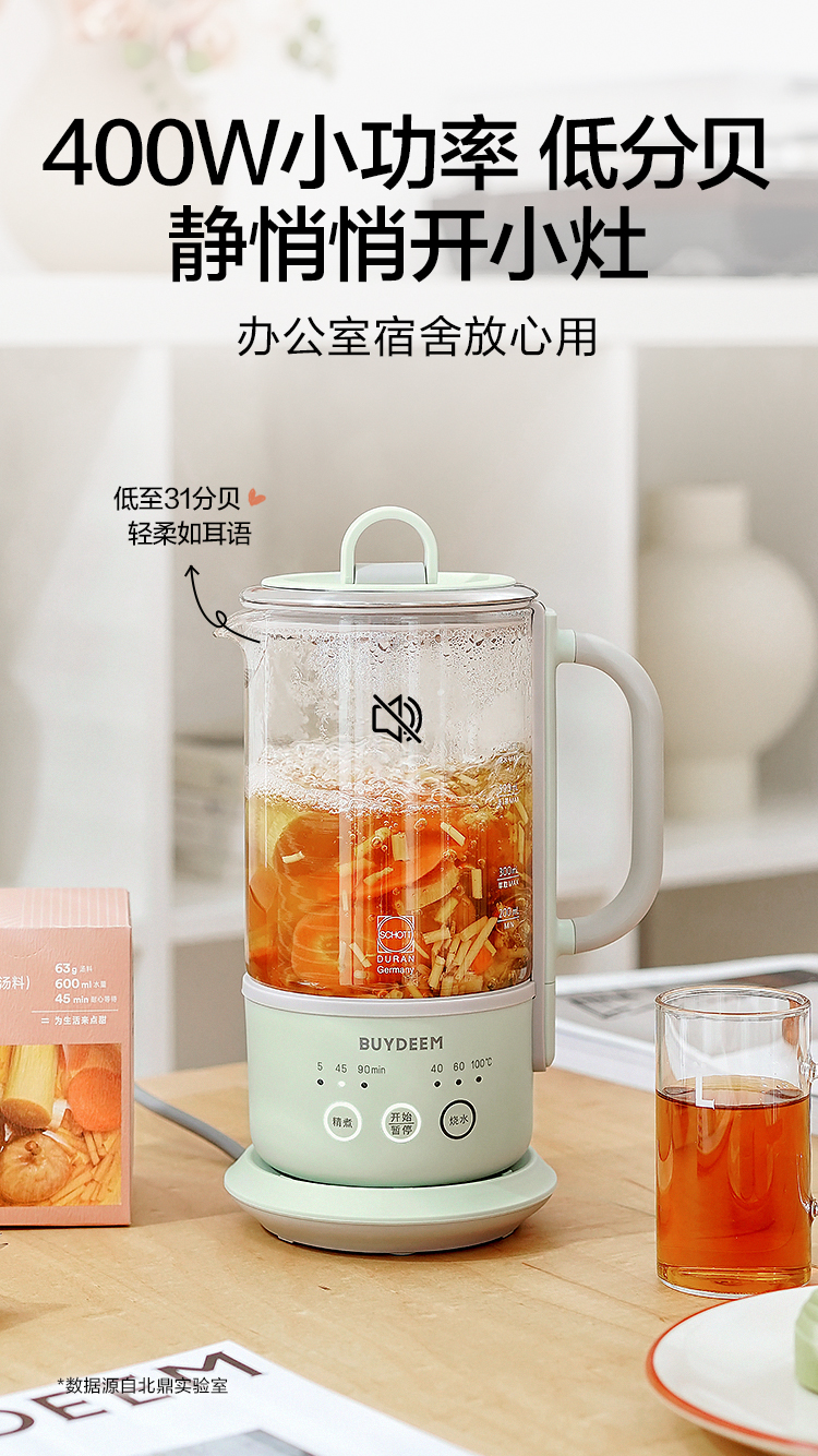 商品详情图