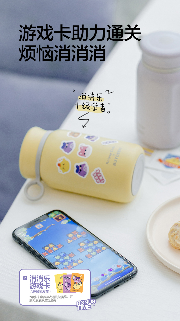 商品详情图