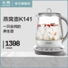 Товары от buydeem北鼎官方旗舰店