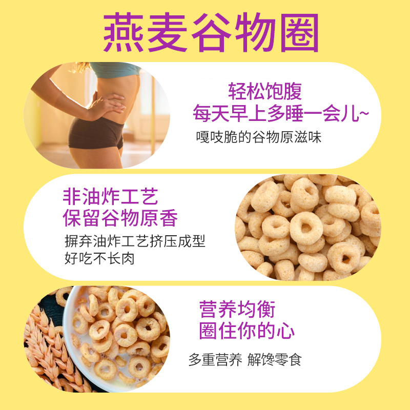 揭秘！通用磨坊广州公司：不只是面粉专家...