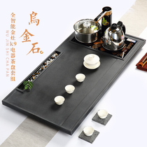 Household Wujin stone tea tray Automatic induction cooker one-piece tea set Natural whole stone tea sea tea table