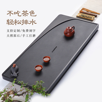 Whole rectangular Kung fu drainage tea sea Wujin stone tea tray Household simple natural black gold stone tea table tray