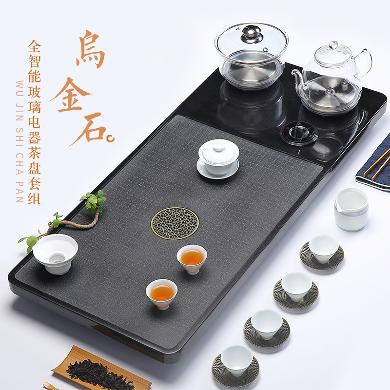 Home drainage Urjiujite tea plate automatic one glass electromagnetic oven set for natural whole stone tea table
