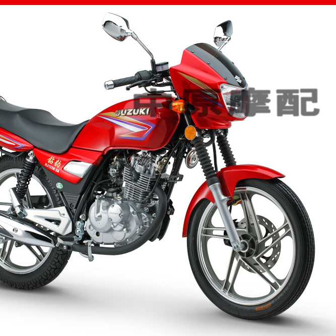 Gương chiếu hậu phản chiếu Haojue Ruishuang Diamond HJ125K-3 / A / EN150 / EN125-3 / A / F - Xe máy lại gương gương xe sirius