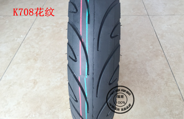 Lốp xe máy chân không xe máy Jianda 3.00 3.50 90 100 110 80 130 120 70-10 lốp không săm xe máy sirius