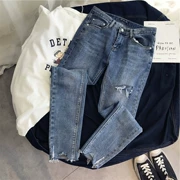 Xem bằng cách mài quần jeans thô 2019 hè của phụ nữ phiên bản Hàn Quốc của quần dài co giãn 9 chân - Quần jean