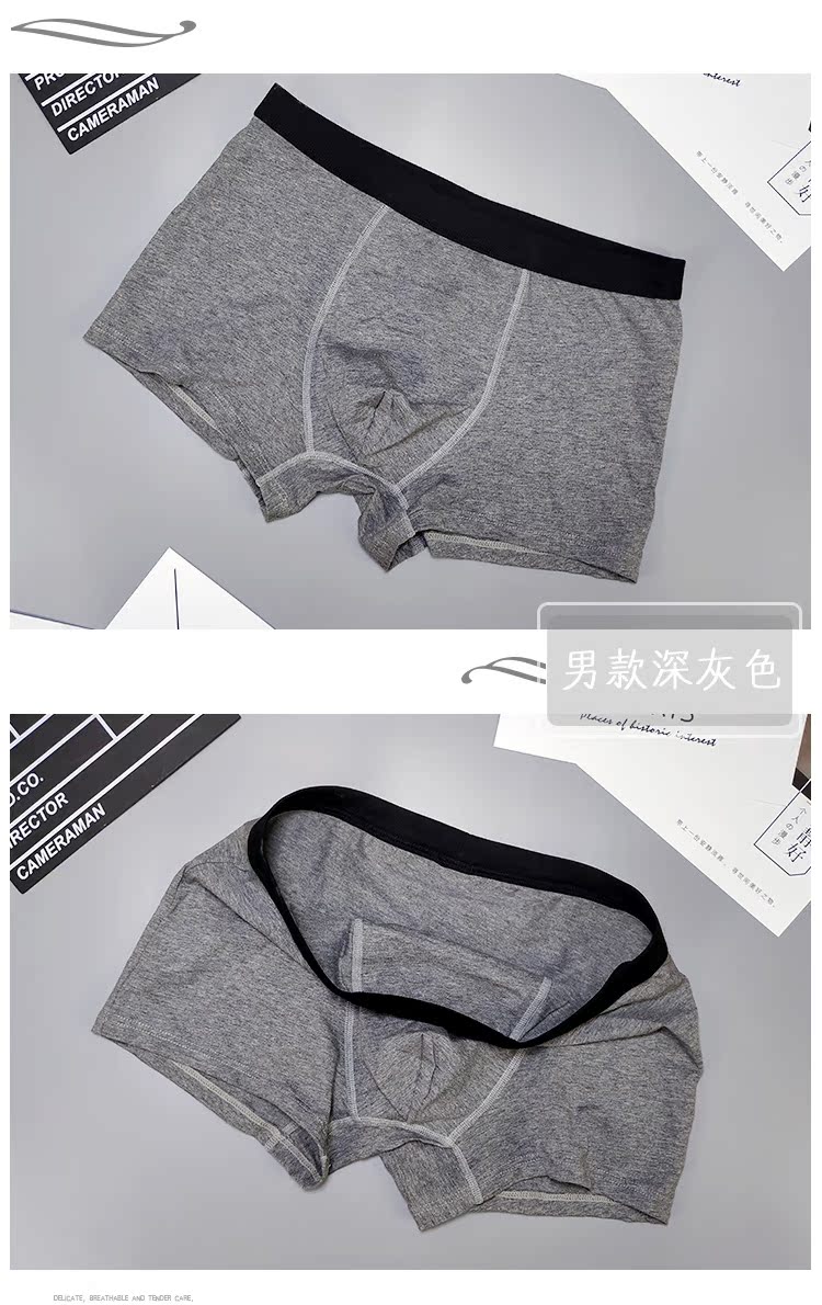 Cotton Cặp đôi Đồ lót Sexy Cotton Cặp đôi Đồ lót Quần lót Cá tính Sáng tạo Đàn ông Boxer quần lót đôi nam nữ in hình ngộ nghĩnh