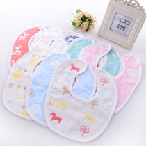 MMKIDS Japanese cotton 6-layer gauze newborn baby U-shaped bib bib mouth mouth water towel