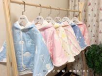 MMKIDS magic little meow newborn male and female baby gauze cloak outside suit shawl wind and cold warmth