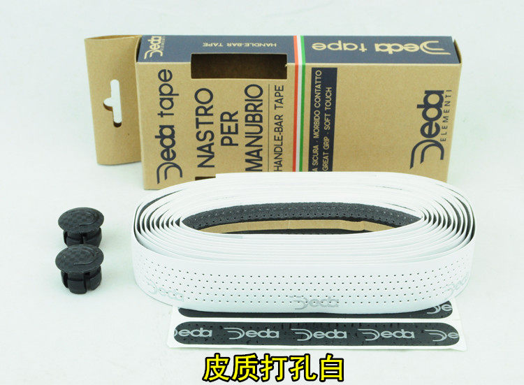 Poignées de vélo - Ref 2340199 Image 54