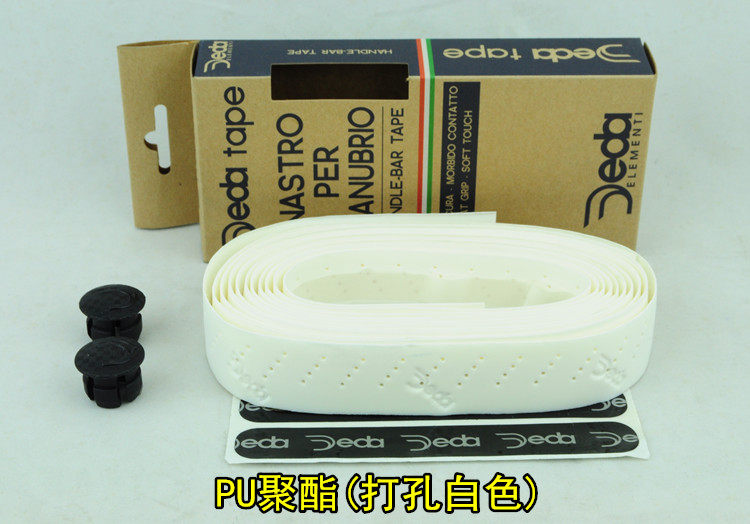 Poignées de vélo - Ref 2340199 Image 48