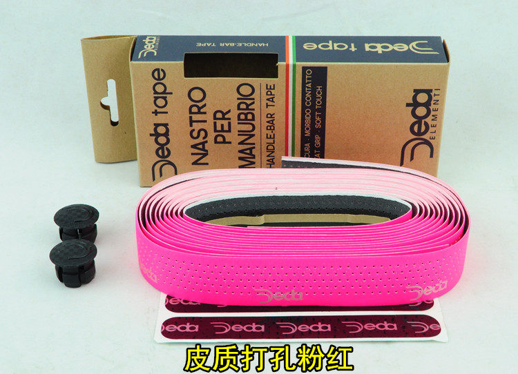 Poignées de vélo - Ref 2340199 Image 59