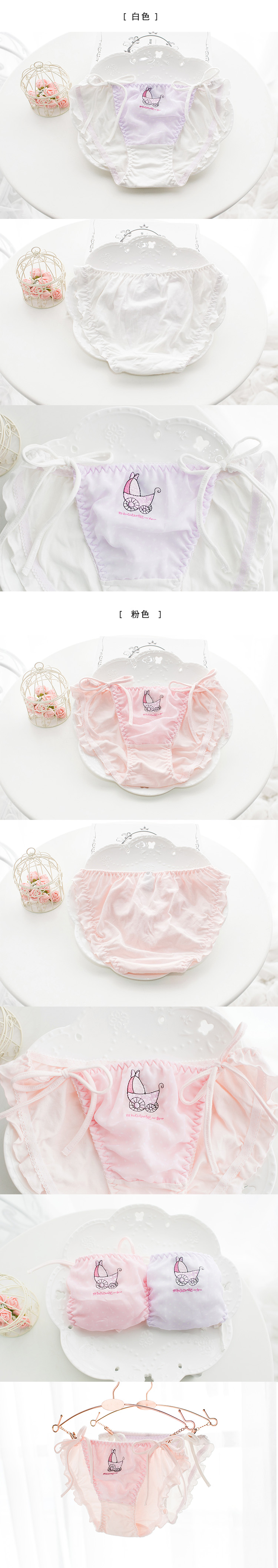 Bảy ba ngày đồ lót phụ nữ cotton ren đồ lót sinh viên tóm tắt dễ thương cô gái màu hồng tam giác béo quần chip nữ