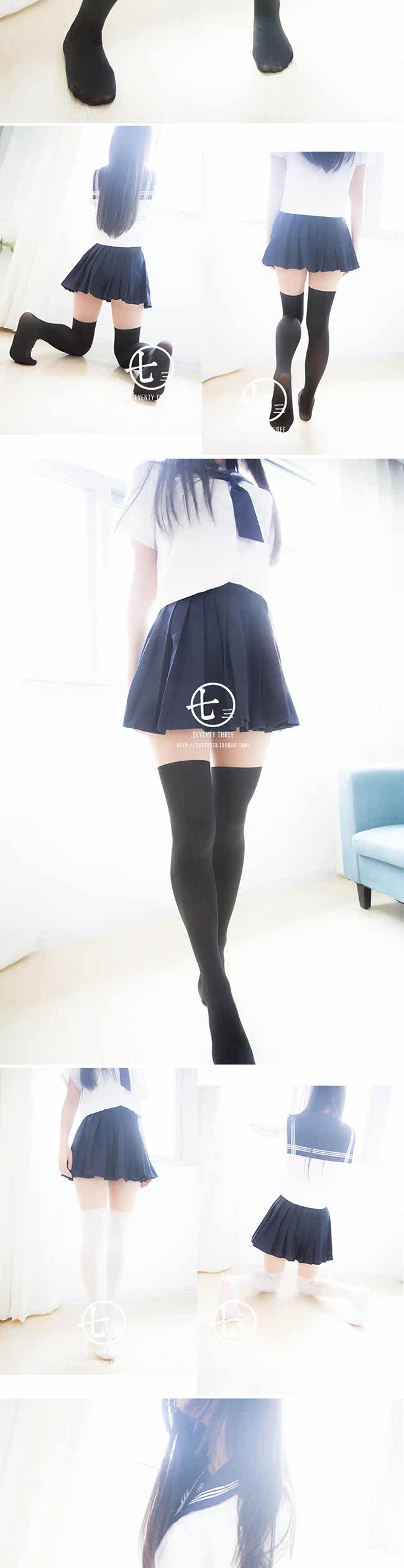 Chaussettes - collants doux - Ref 754094 Image 53