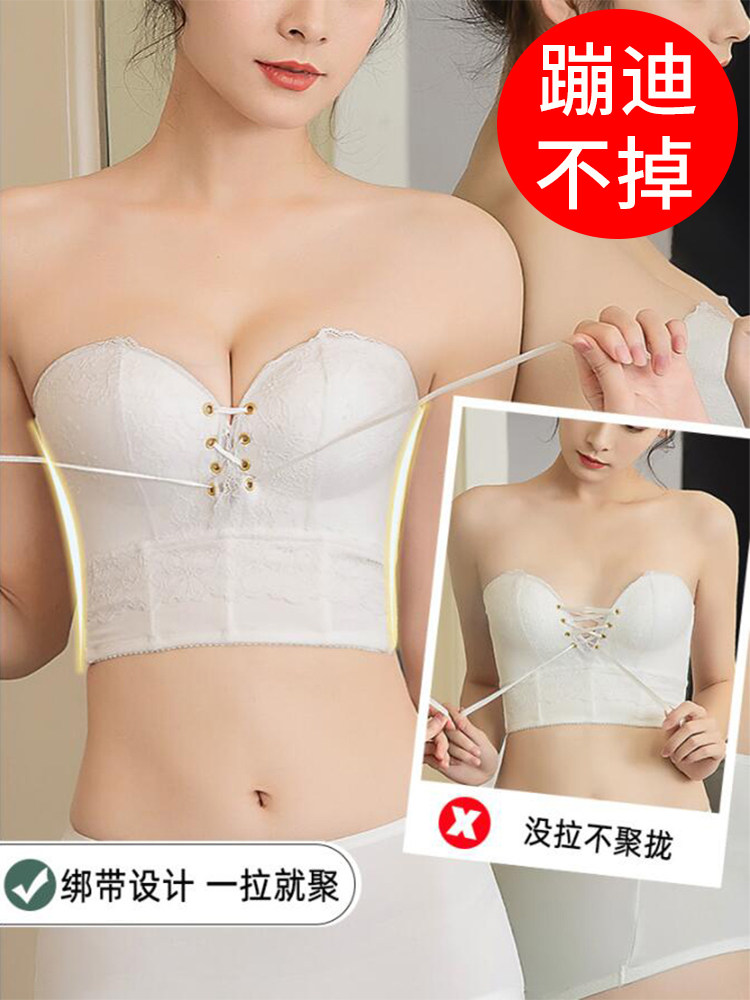 Summer strapless underwear women's small chest thin section gathered non-slip bandeau bra wrapped chest invisible bra stickers for wedding dresses